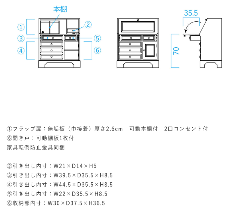 スクリーンショット 2026-01-23 10.58.25.png